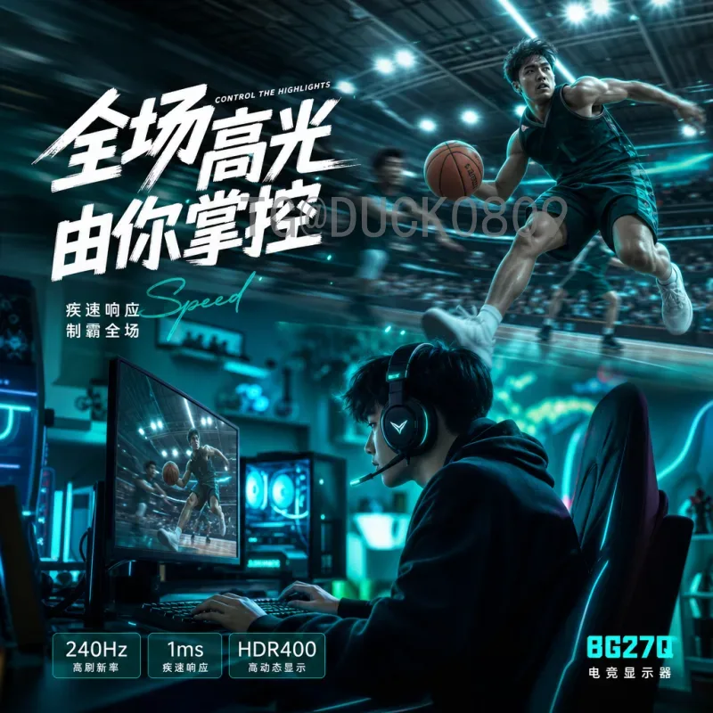 完整2026年美加墨世界杯球队阵容大揭秘：各队实力与看点分析