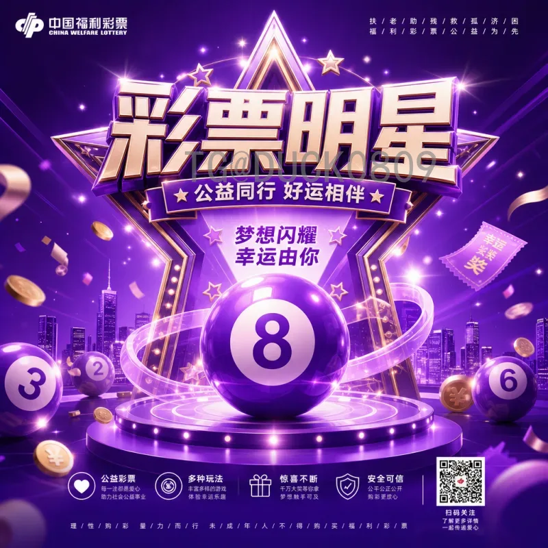 2026世界杯地图：美加墨联合举办的全新足球版图