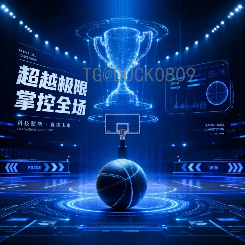 世界杯4强之路：从小组赛到半决赛的激情与拼搏
